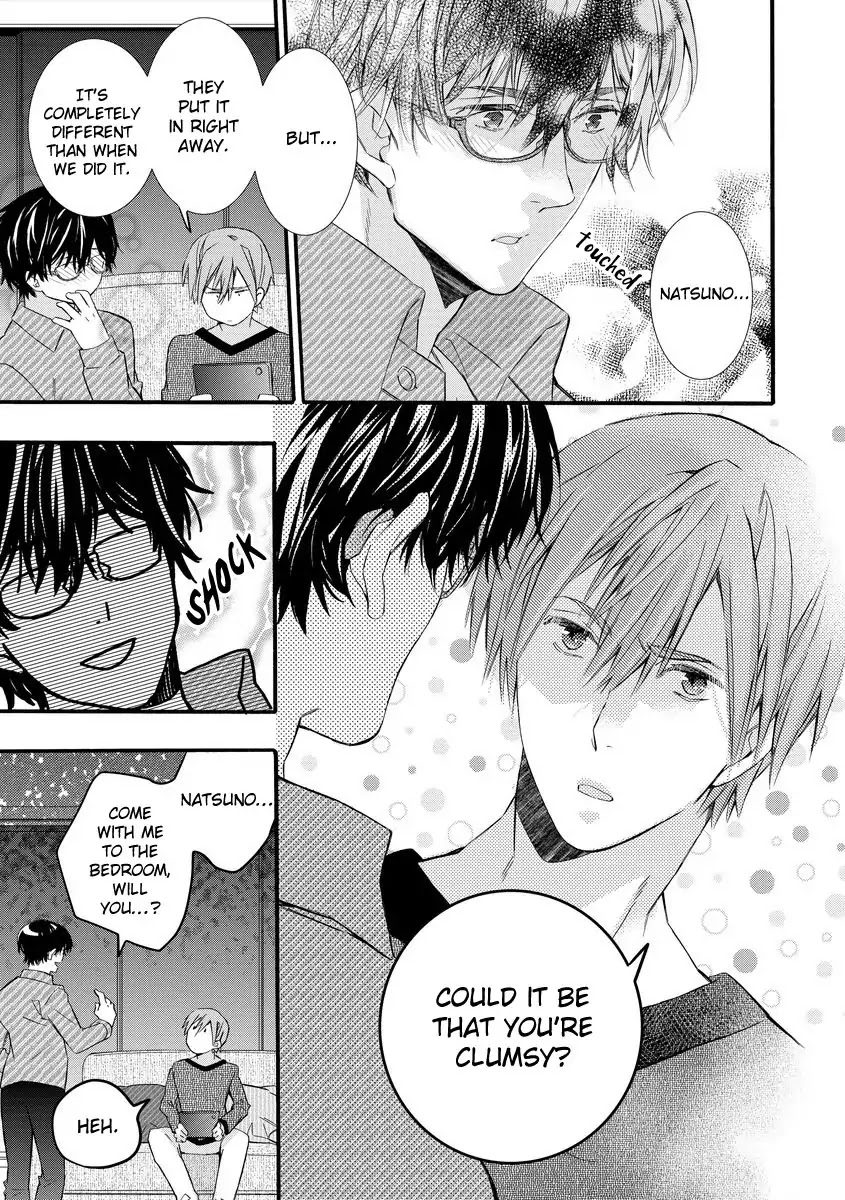 Warui Otona ni Narimashite by Kuroiwa Chihaya [Eng] page 4