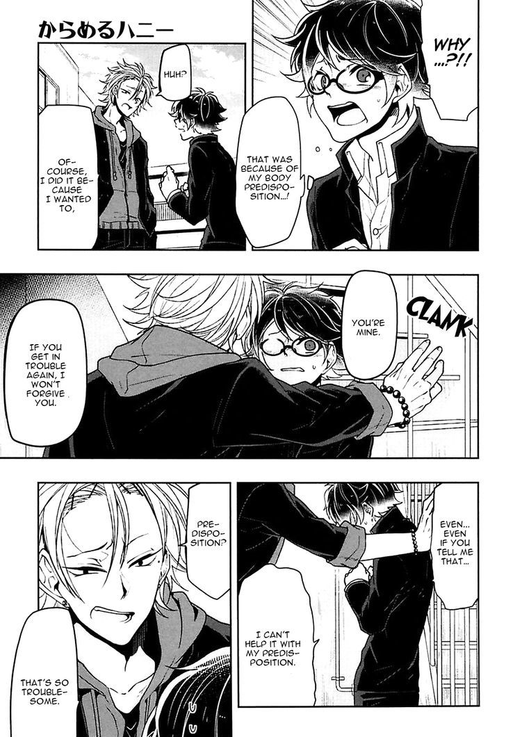 Caramel Honey by Takuhei [Eng] page 5