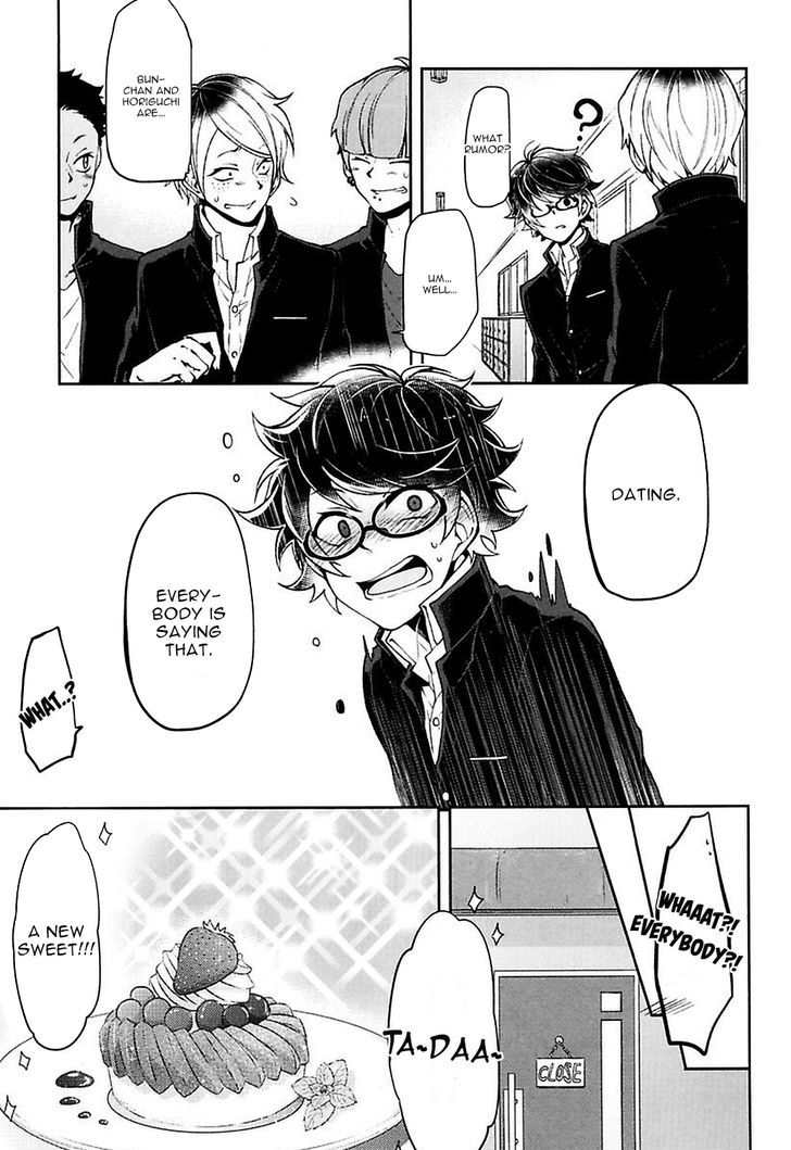 Caramel Honey by Takuhei [Eng] page 5