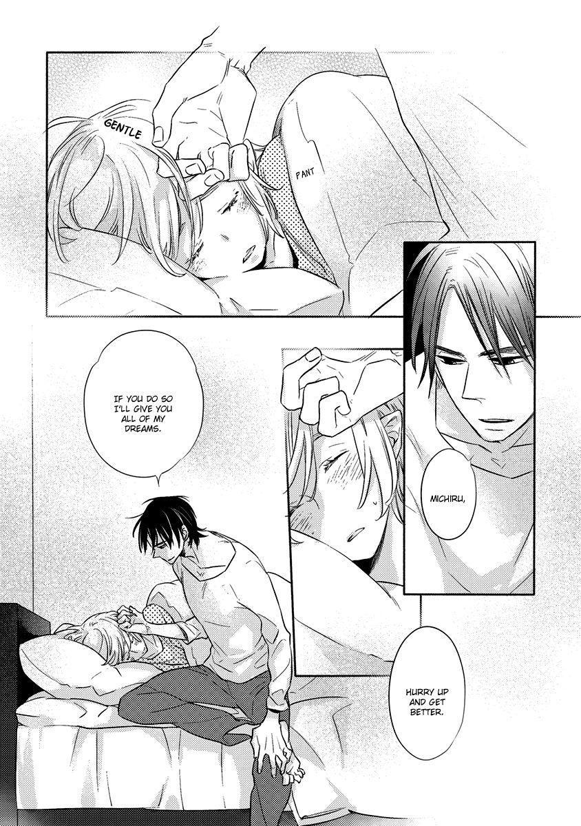 Henshokuka no Kawaii Akuma by Konno Satomi [Eng] page 5