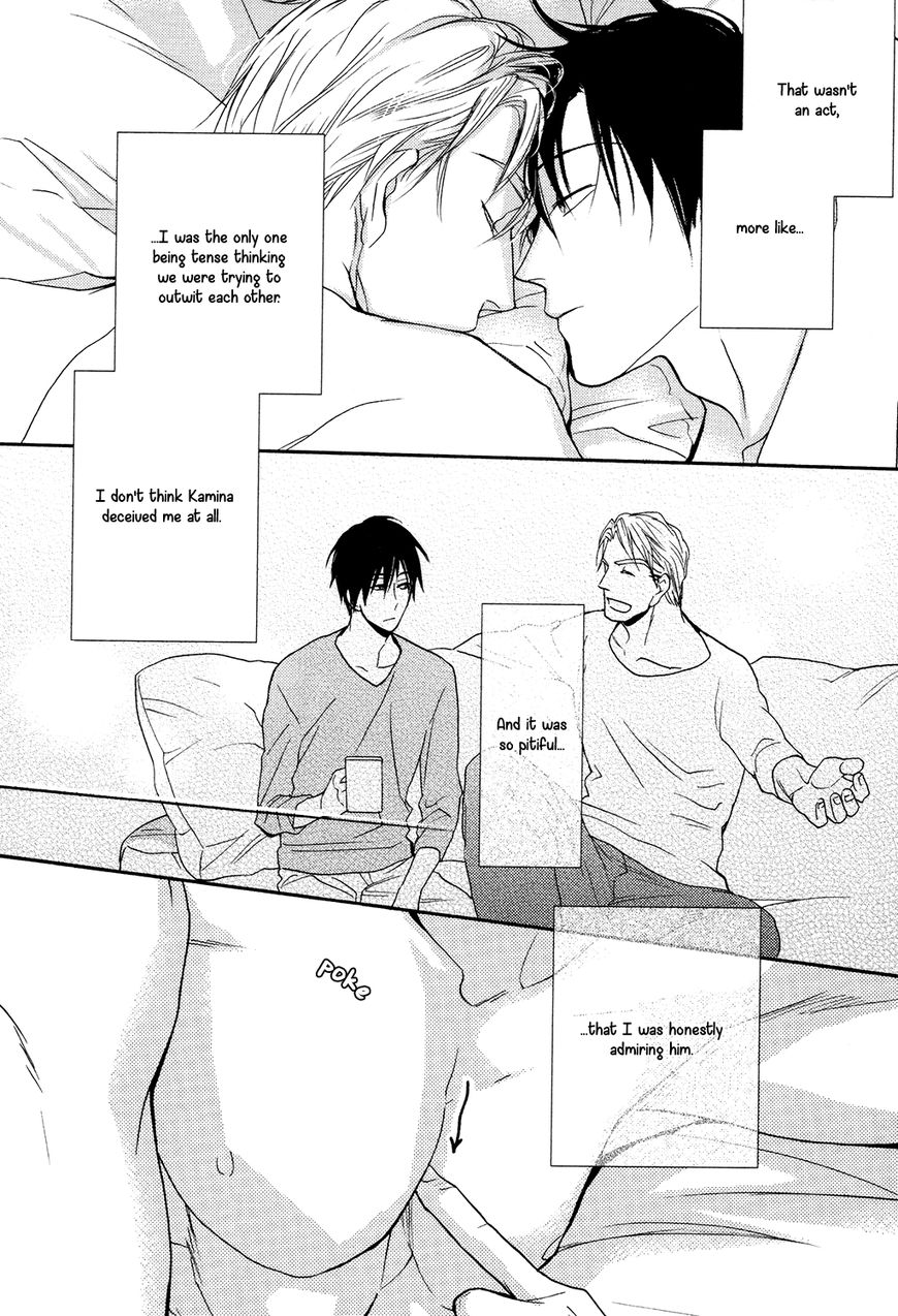 Ou-sama no Koi Asobi by FUJITANI Youko – Ch. 6 [Eng] page 6