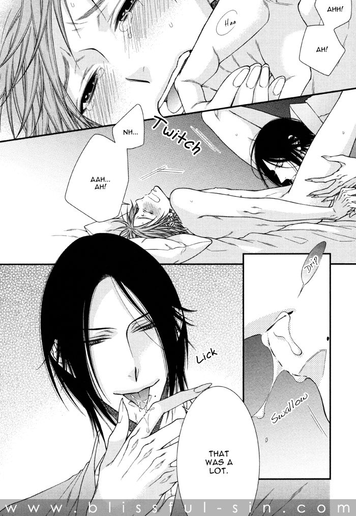 Kami-sama no Iutoori by MOEGI Yuu [Eng] page 6