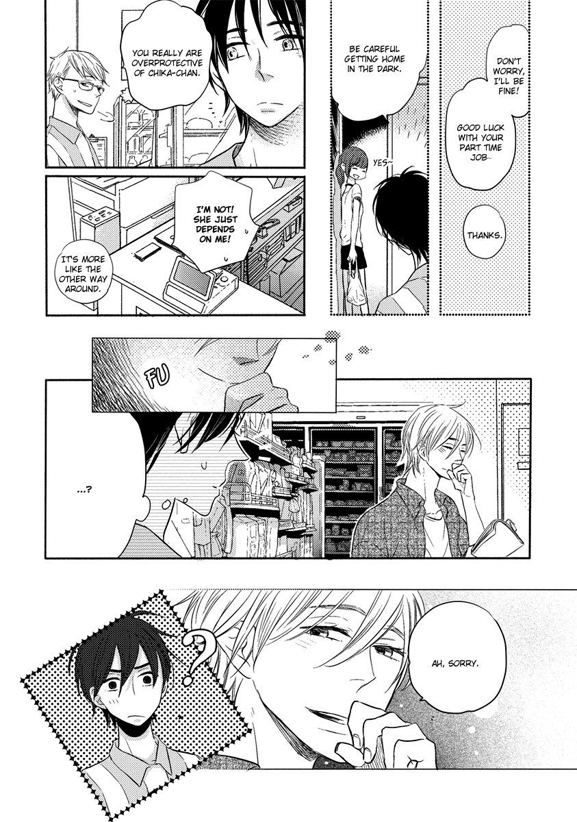 Henshokuka no Kawaii Akuma by Konno Satomi [Eng] page 6