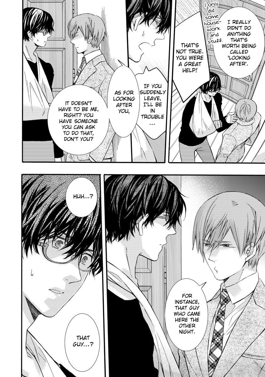 Warui Otona ni Narimashite by Kuroiwa Chihaya [Eng] page 6