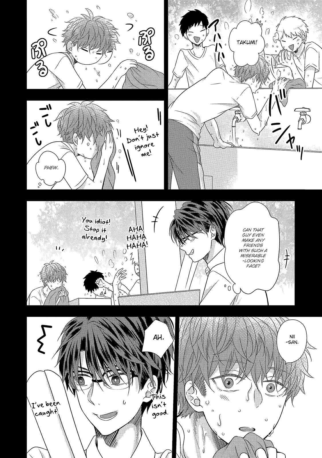 Kimijima Kyoudai no Honkai by Cam [Eng] page 6