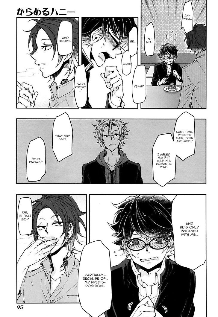 Caramel Honey by Takuhei [Eng] page 7