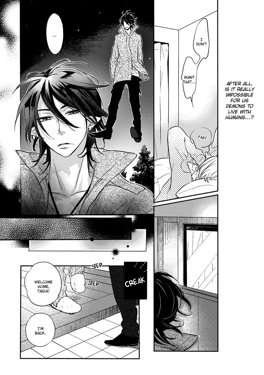 Henshokuka no Kawaii Akuma by Konno Satomi [Eng] page 7