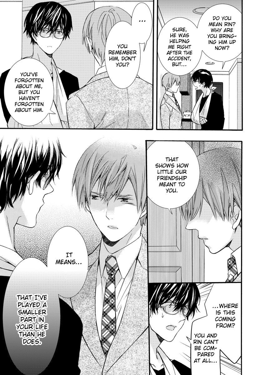 Warui Otona ni Narimashite by Kuroiwa Chihaya [Eng] page 7