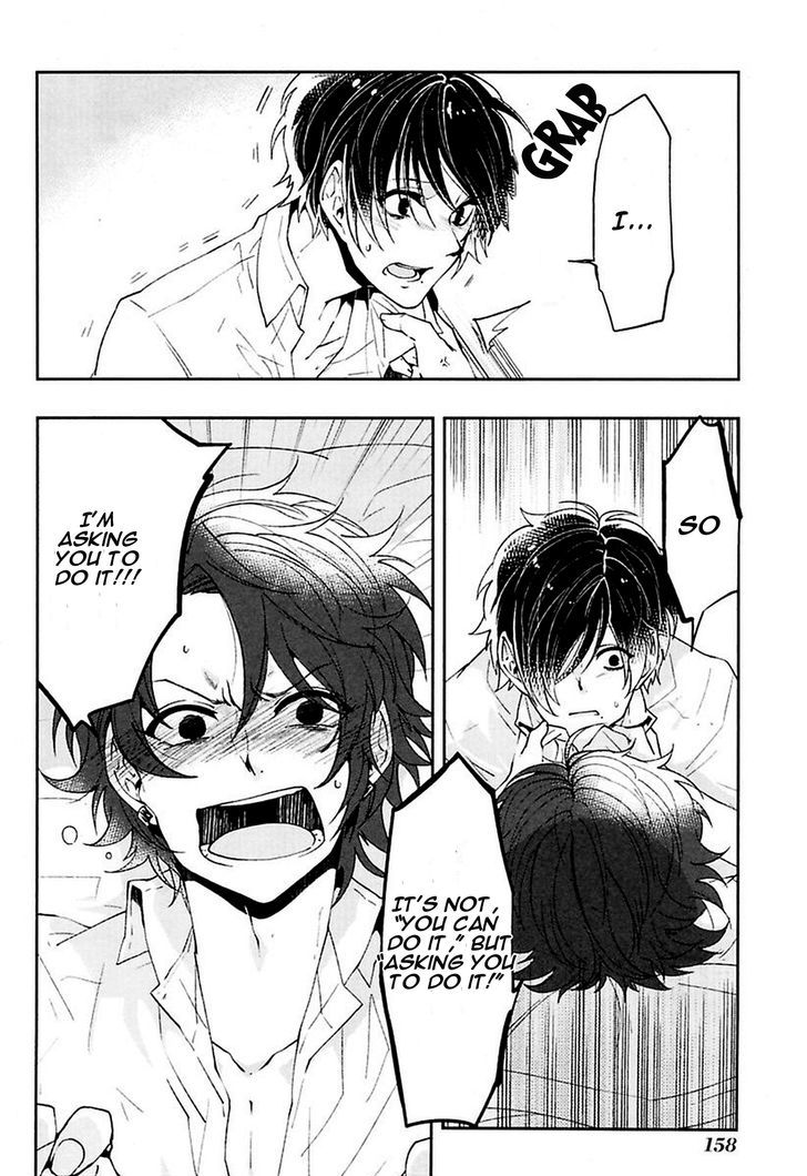 Caramel Honey by Takuhei [Eng] page 8