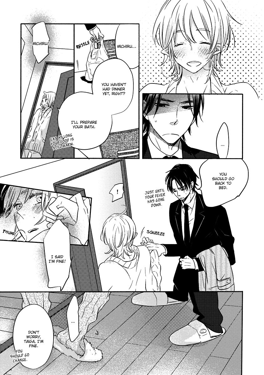 Henshokuka no Kawaii Akuma by Konno Satomi [Eng] page 8