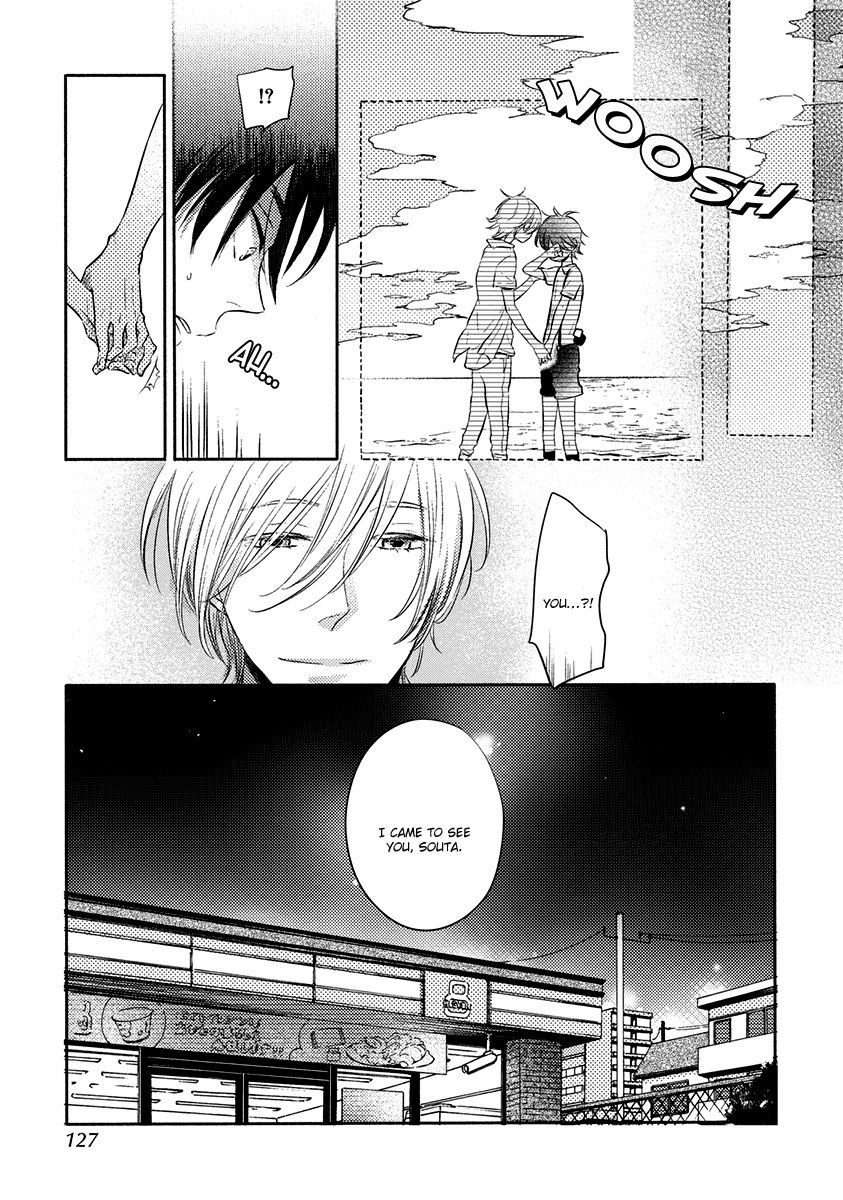 Henshokuka no Kawaii Akuma by Konno Satomi [Eng] page 8