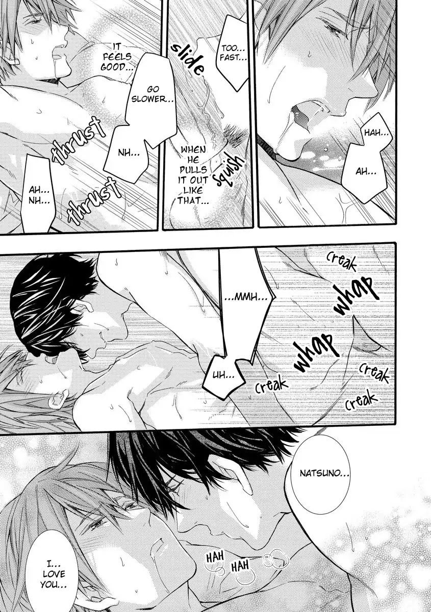 Warui Otona ni Narimashite by Kuroiwa Chihaya [Eng] page 8