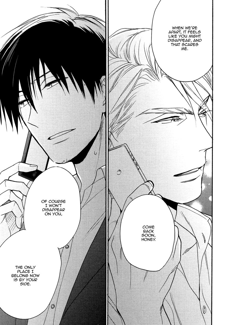 Ou-sama no Koi Asobi by FUJITANI Youko – Ch. 6 [Eng] page 9