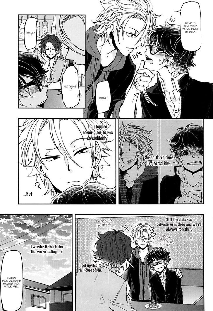 Caramel Honey by Takuhei [Eng] page 9