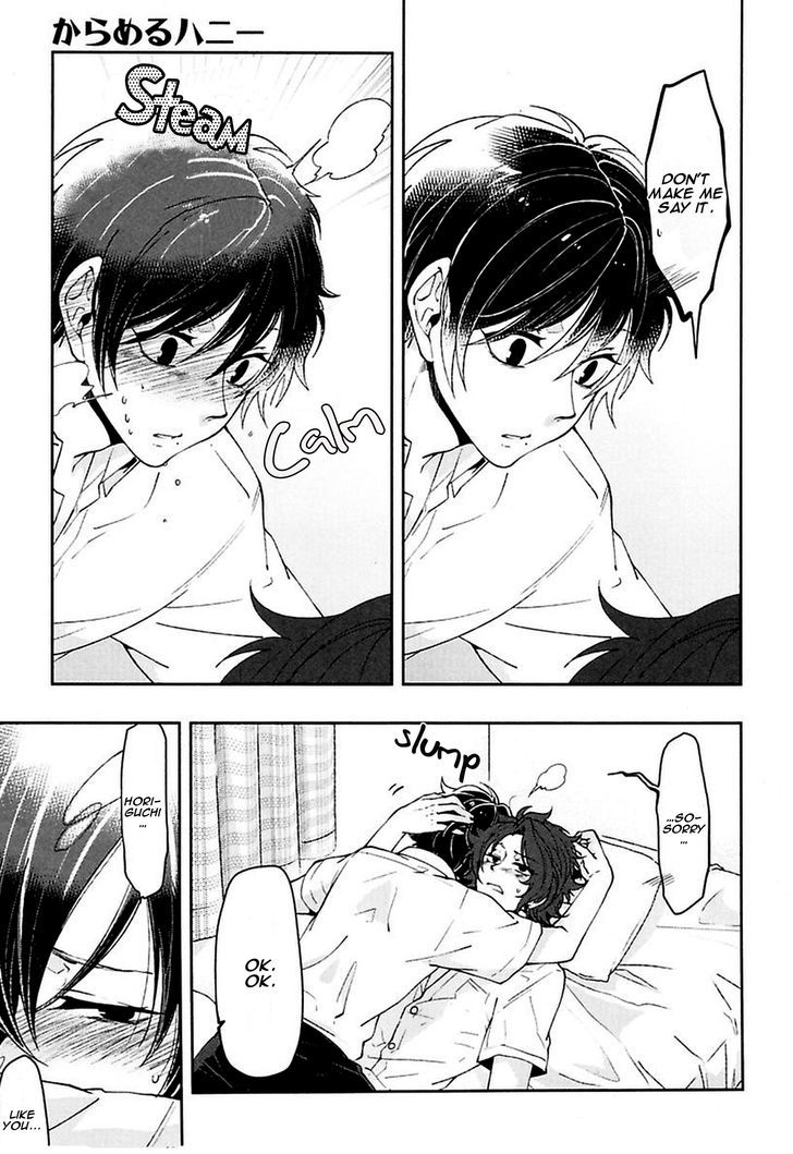 Caramel Honey by Takuhei [Eng] page 9