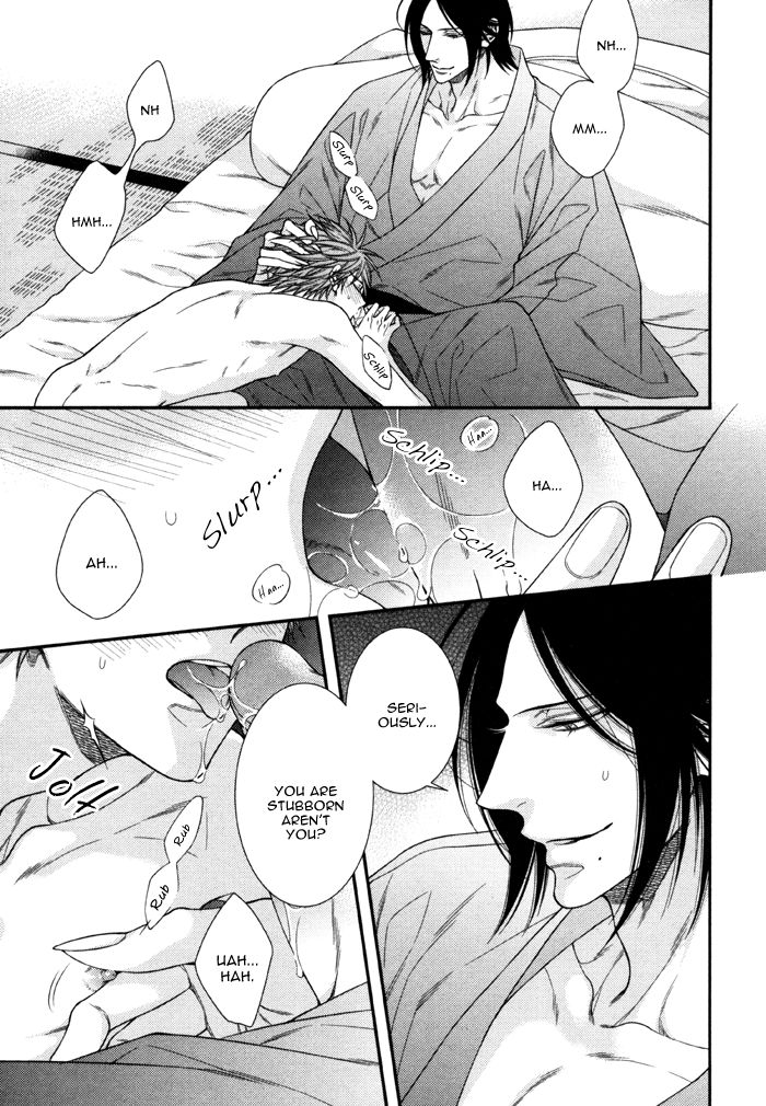 Kami-sama no Iutoori by MOEGI Yuu [Eng] page 9