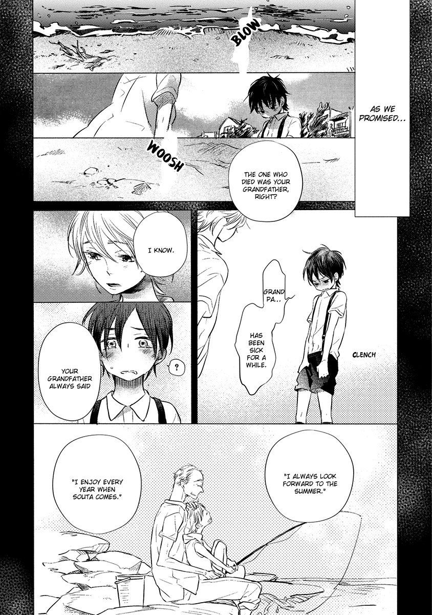 Henshokuka no Kawaii Akuma by Konno Satomi [Eng] page 9