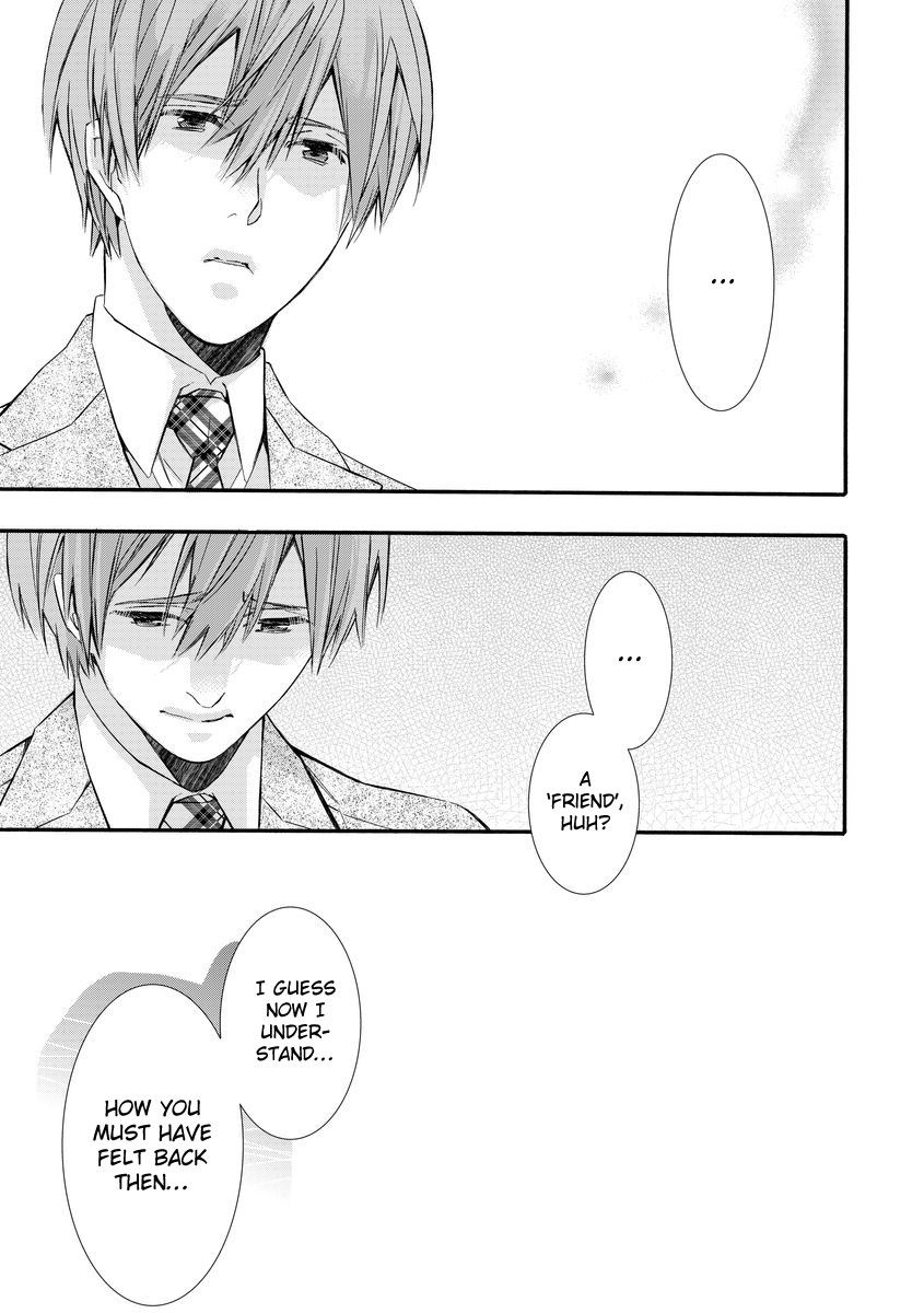 Warui Otona ni Narimashite by Kuroiwa Chihaya [Eng] page 9