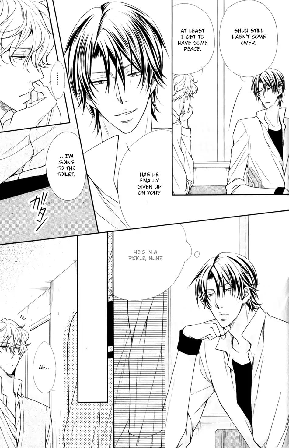 Shoutotsu! Futatsuboshi Sakusen by HOMURA Jiiko – Ch. 9 [Eng] page 9