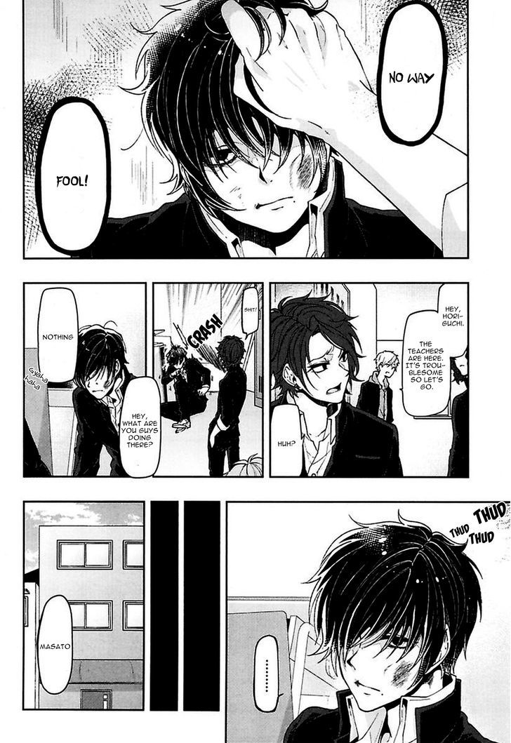 Caramel Honey by Takuhei [Eng] page 10