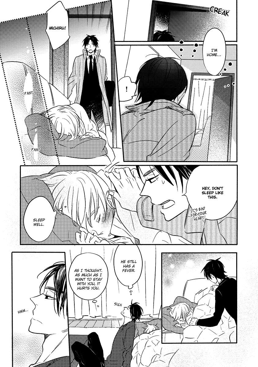 Henshokuka no Kawaii Akuma by Konno Satomi [Eng] page 10