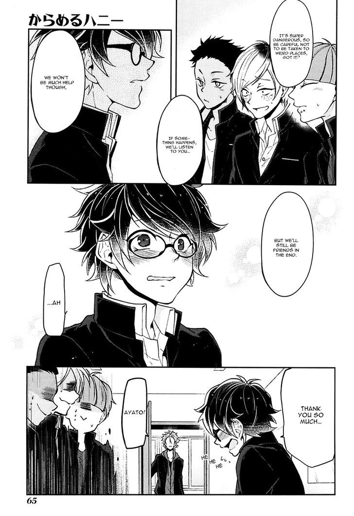 Caramel Honey by Takuhei [Eng] page 11