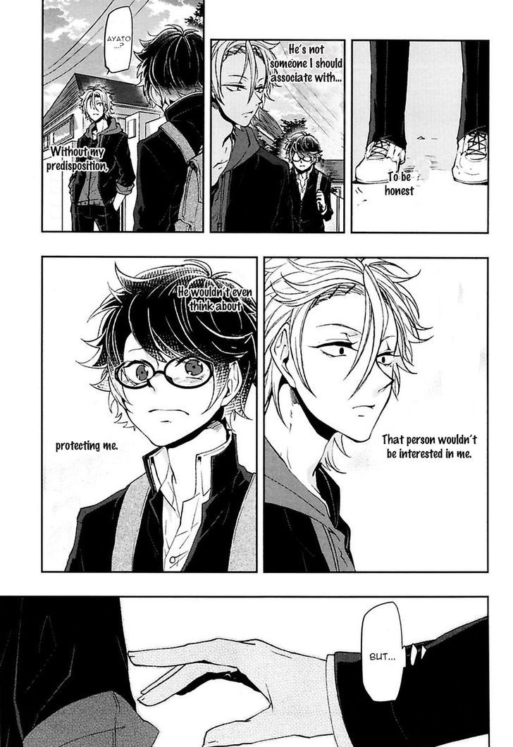 Caramel Honey by Takuhei [Eng] page 11