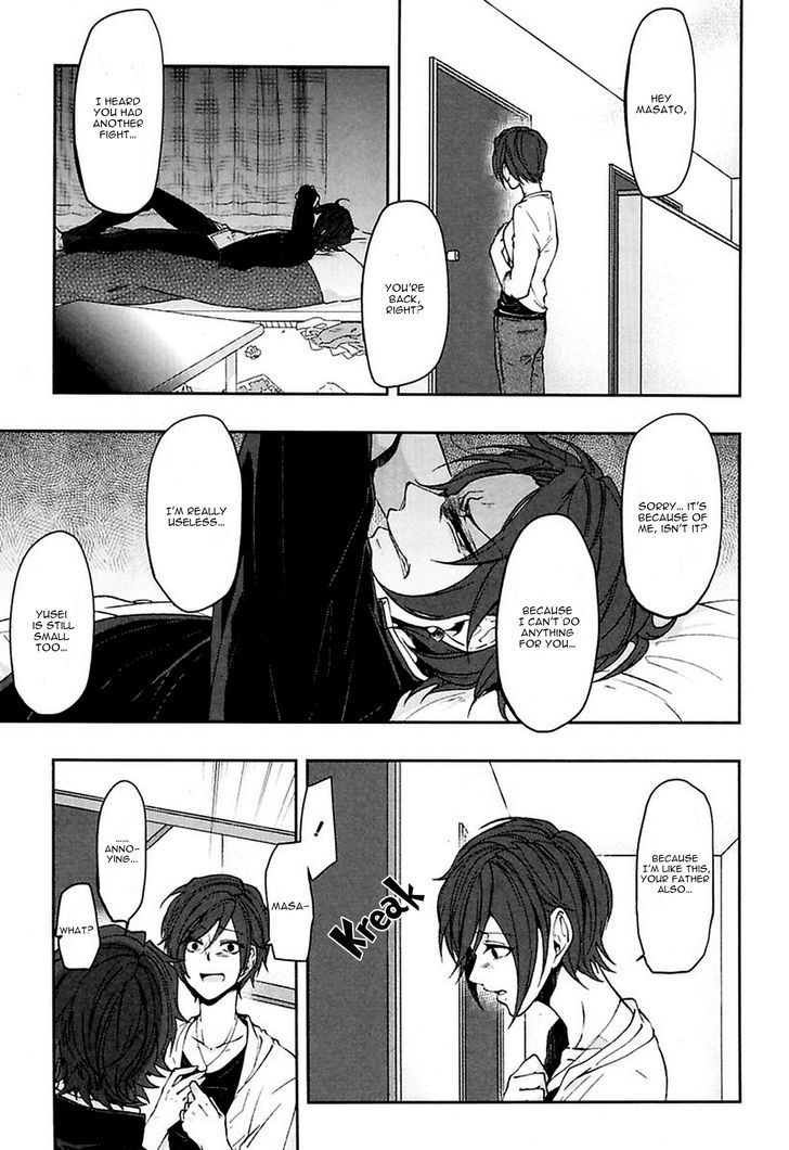 Caramel Honey by Takuhei [Eng] page 11