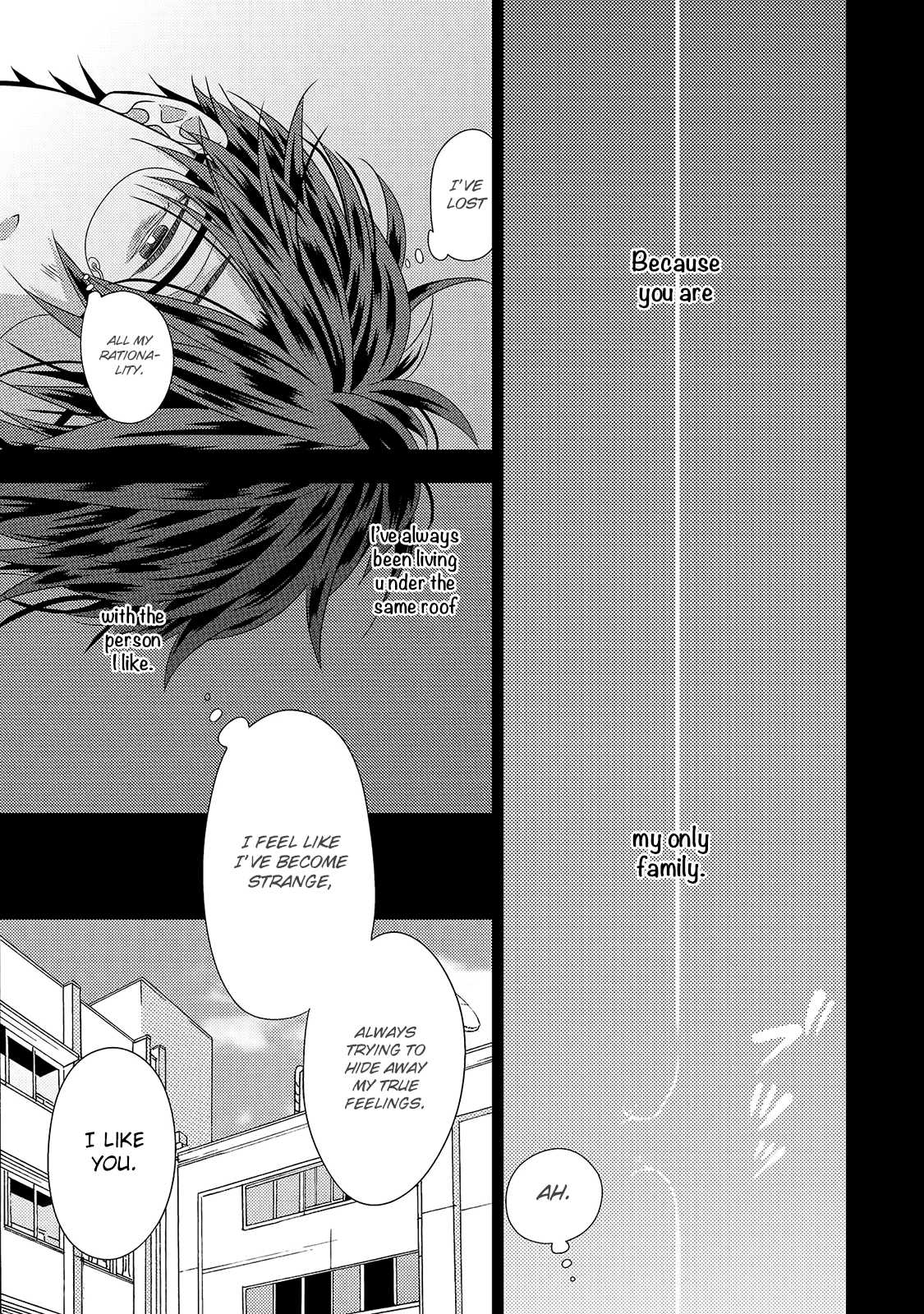 Kimijima Kyoudai no Honkai by Cam [Eng] page 11