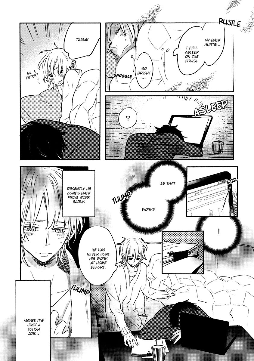 Henshokuka no Kawaii Akuma by Konno Satomi [Eng] page 11