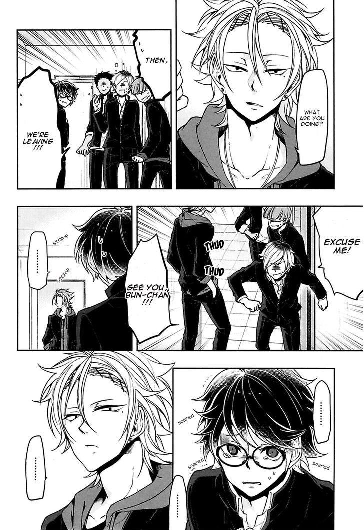 Caramel Honey by Takuhei [Eng] page 12