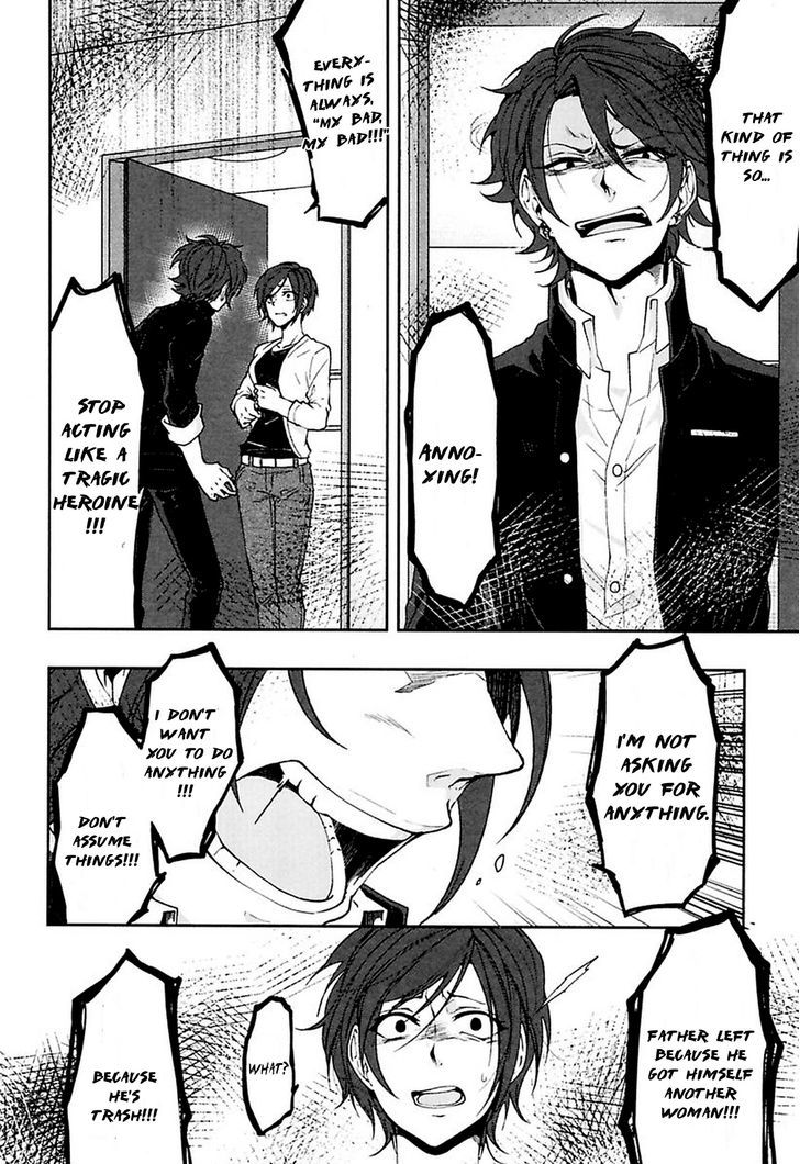 Caramel Honey by Takuhei [Eng] page 12