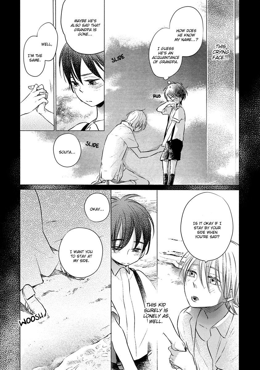 Henshokuka no Kawaii Akuma by Konno Satomi [Eng] page 12