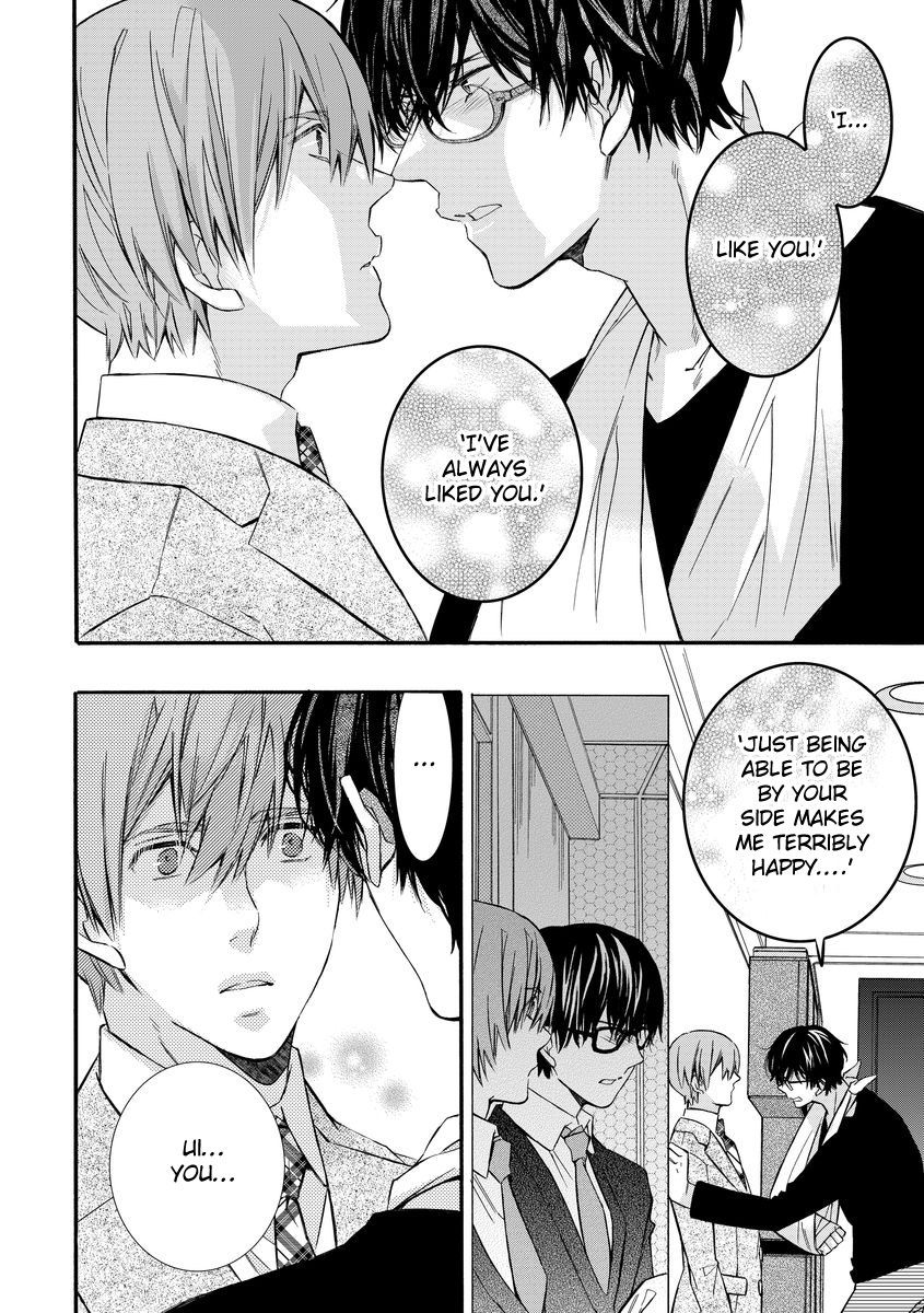 Warui Otona ni Narimashite by Kuroiwa Chihaya [Eng] page 12