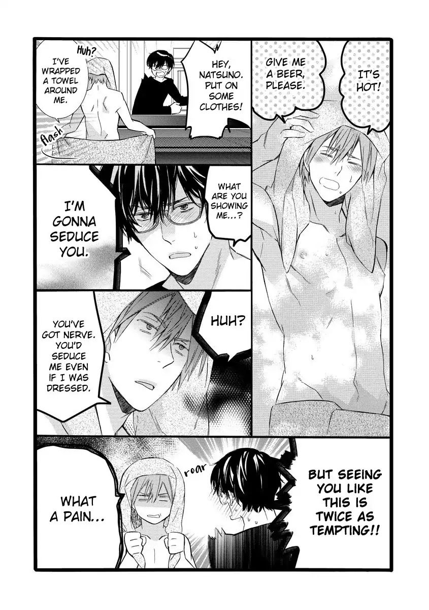 Warui Otona ni Narimashite by Kuroiwa Chihaya [Eng] page 12