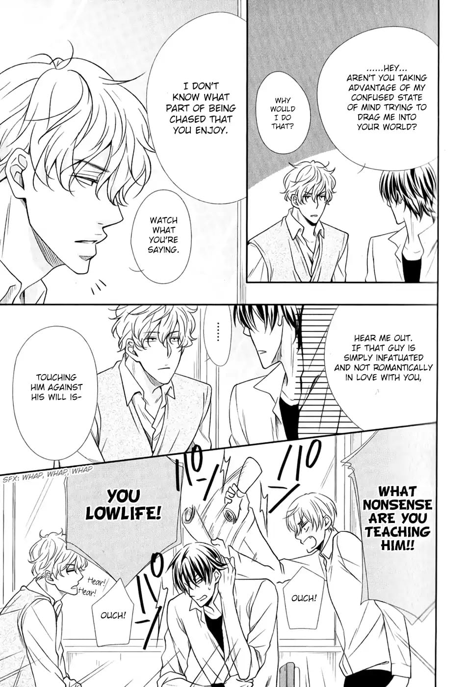 Shoutotsu! Futatsuboshi Sakusen by HOMURA Jiiko – Ch. 9 [Eng] page 12