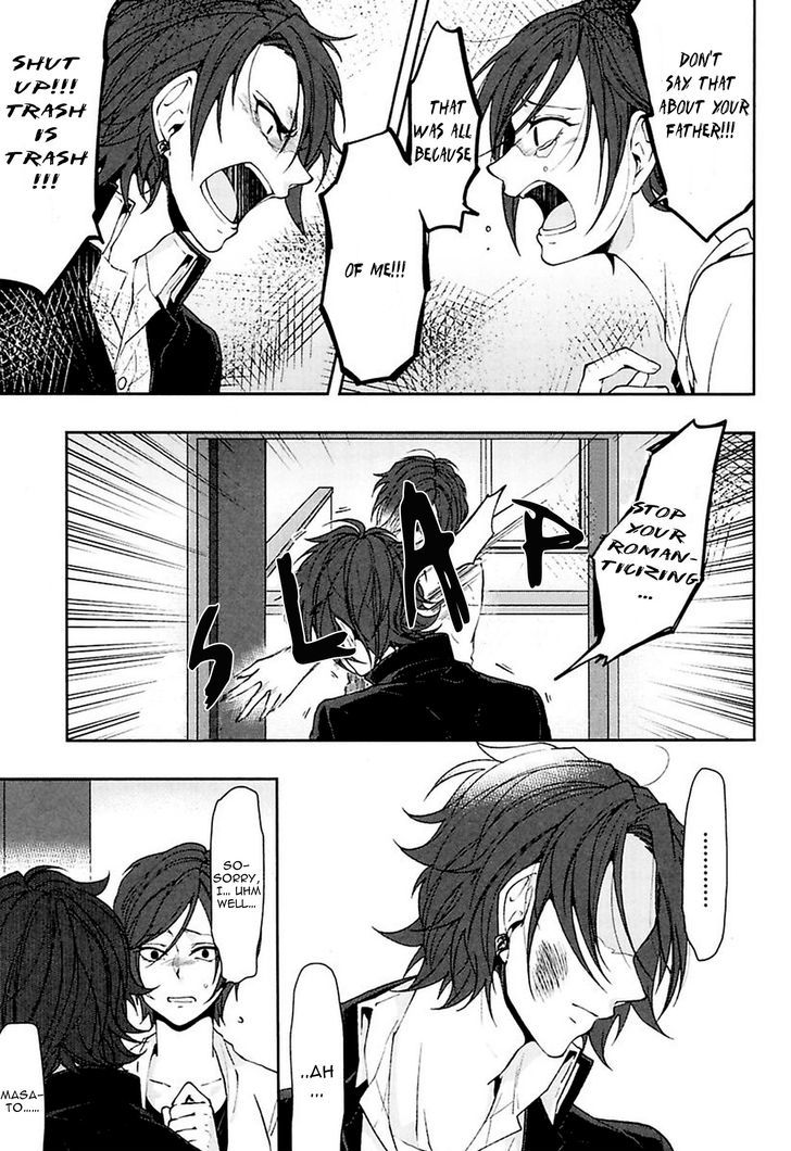 Caramel Honey by Takuhei [Eng] page 13