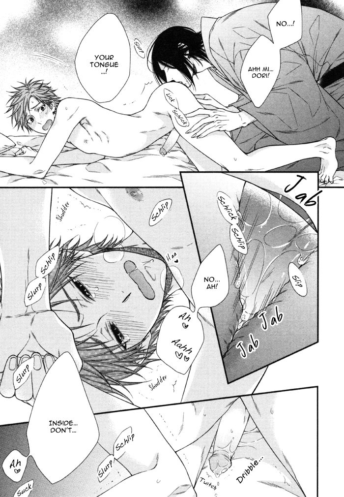 Kami-sama no Iutoori by MOEGI Yuu [Eng] page 13