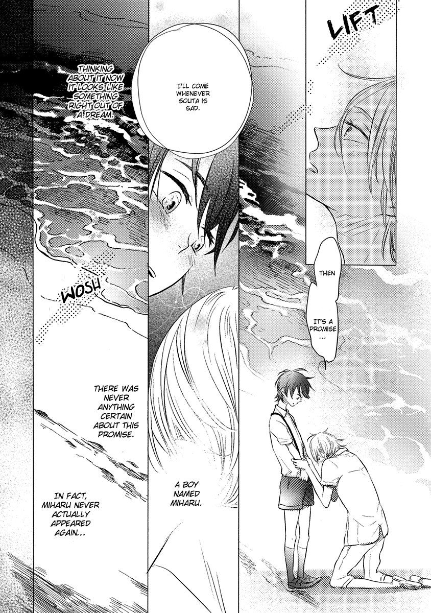 Henshokuka no Kawaii Akuma by Konno Satomi [Eng] page 13