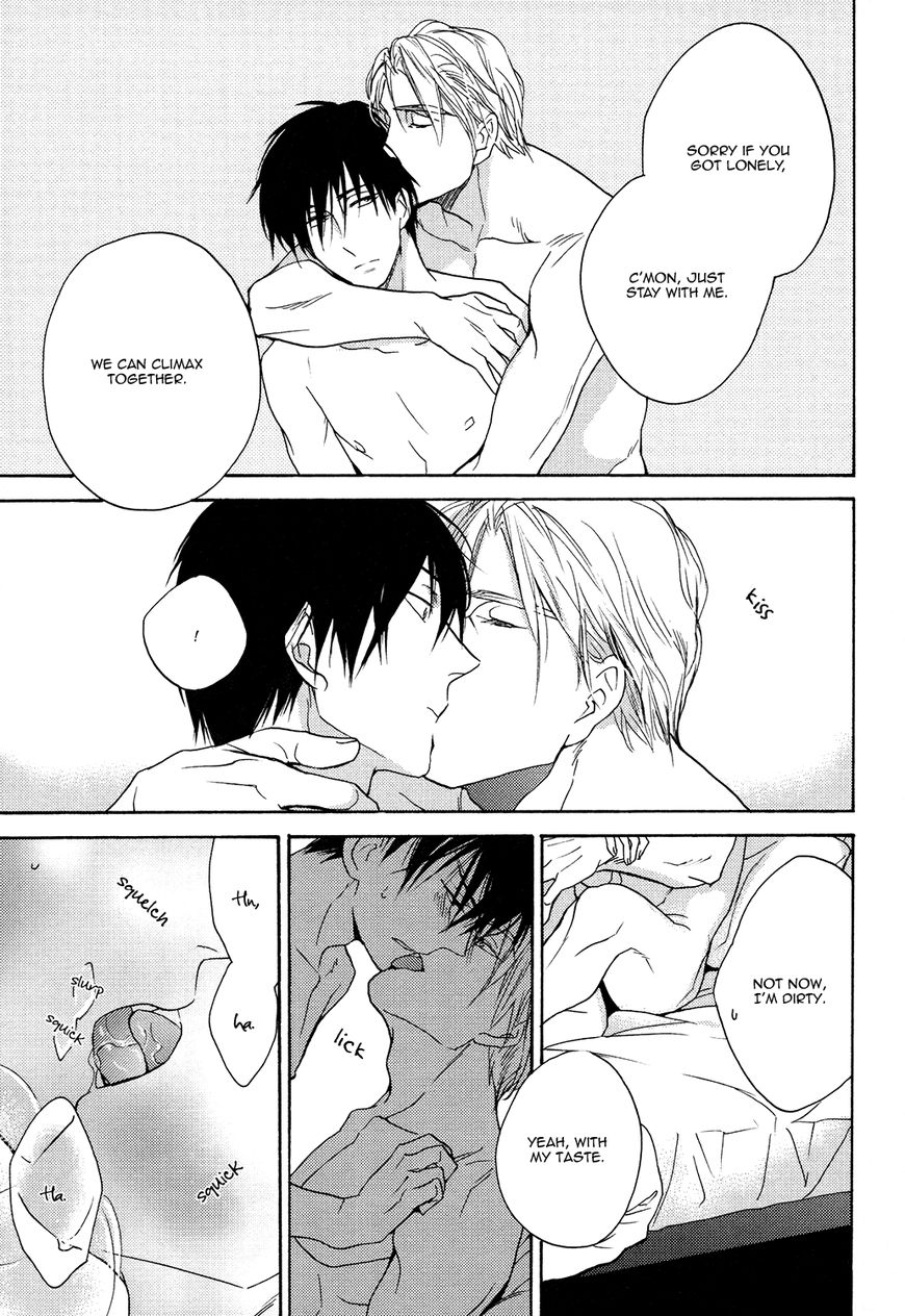 Ou-sama no Koi Asobi by FUJITANI Youko – Ch. 6 [Eng] page 13