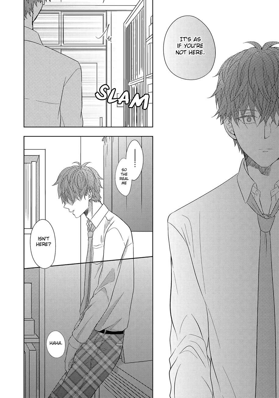 Kimijima Kyoudai no Honkai by Cam [Eng] page 14