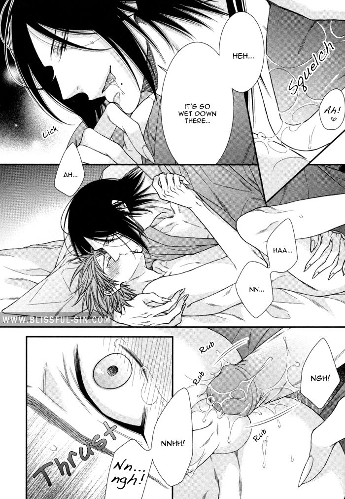 Kami-sama no Iutoori by MOEGI Yuu [Eng] page 14