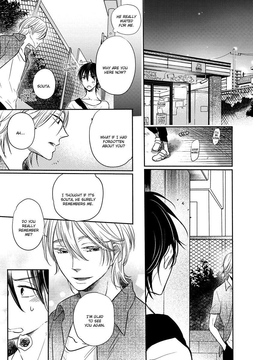 Henshokuka no Kawaii Akuma by Konno Satomi [Eng] page 14