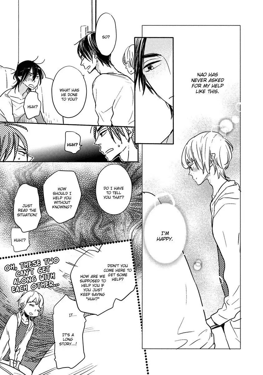 Henshokuka no Kawaii Akuma by Konno Satomi [Eng] page 14