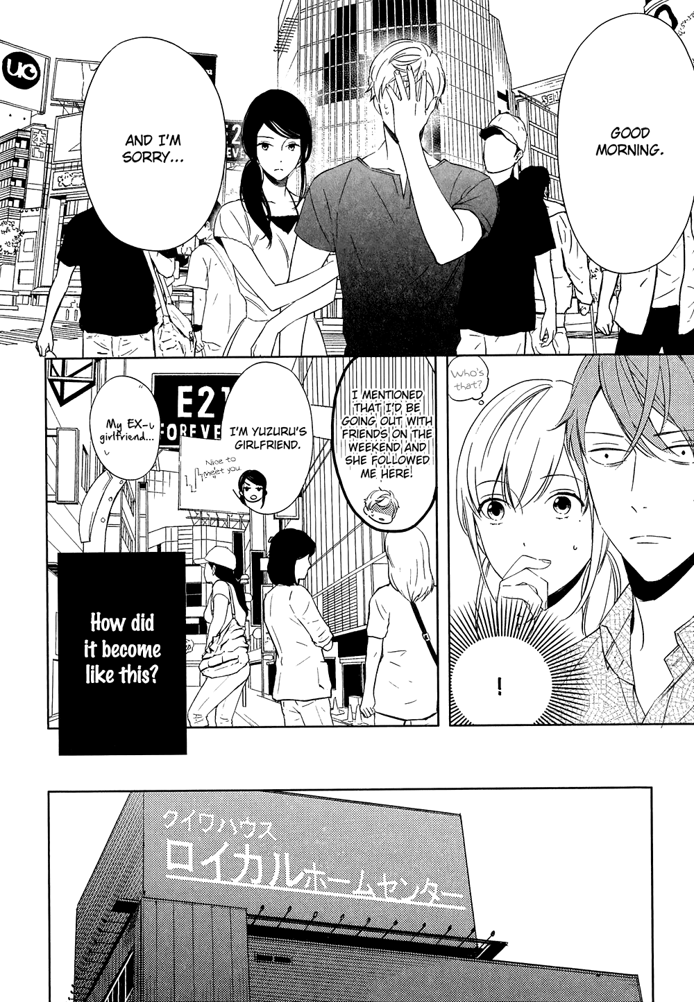 Kore ga Koi na Wake ga Nai by Susuki Sonoichi – Ch. 6 [Eng] page 14