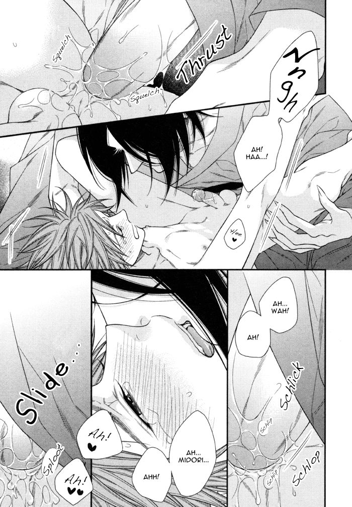 Kami-sama no Iutoori by MOEGI Yuu [Eng] page 15