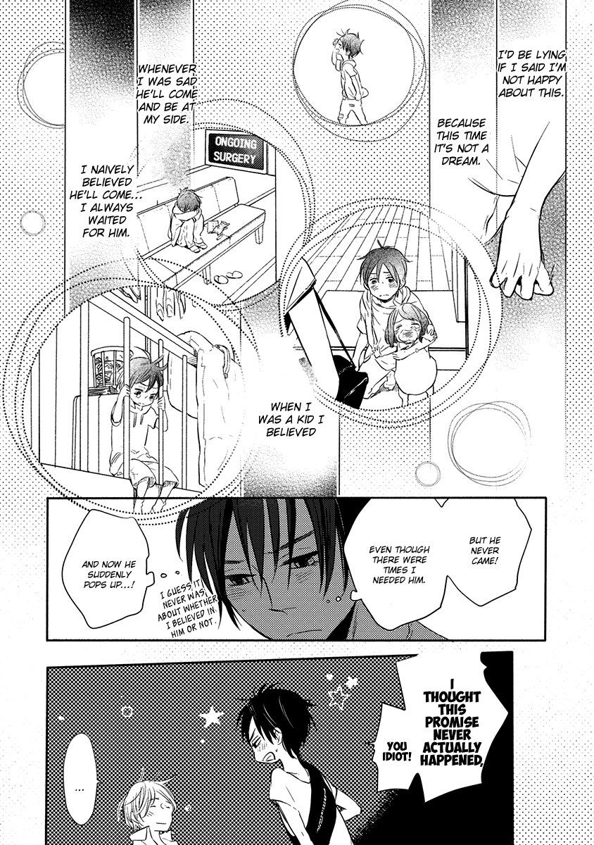 Henshokuka no Kawaii Akuma by Konno Satomi [Eng] page 15