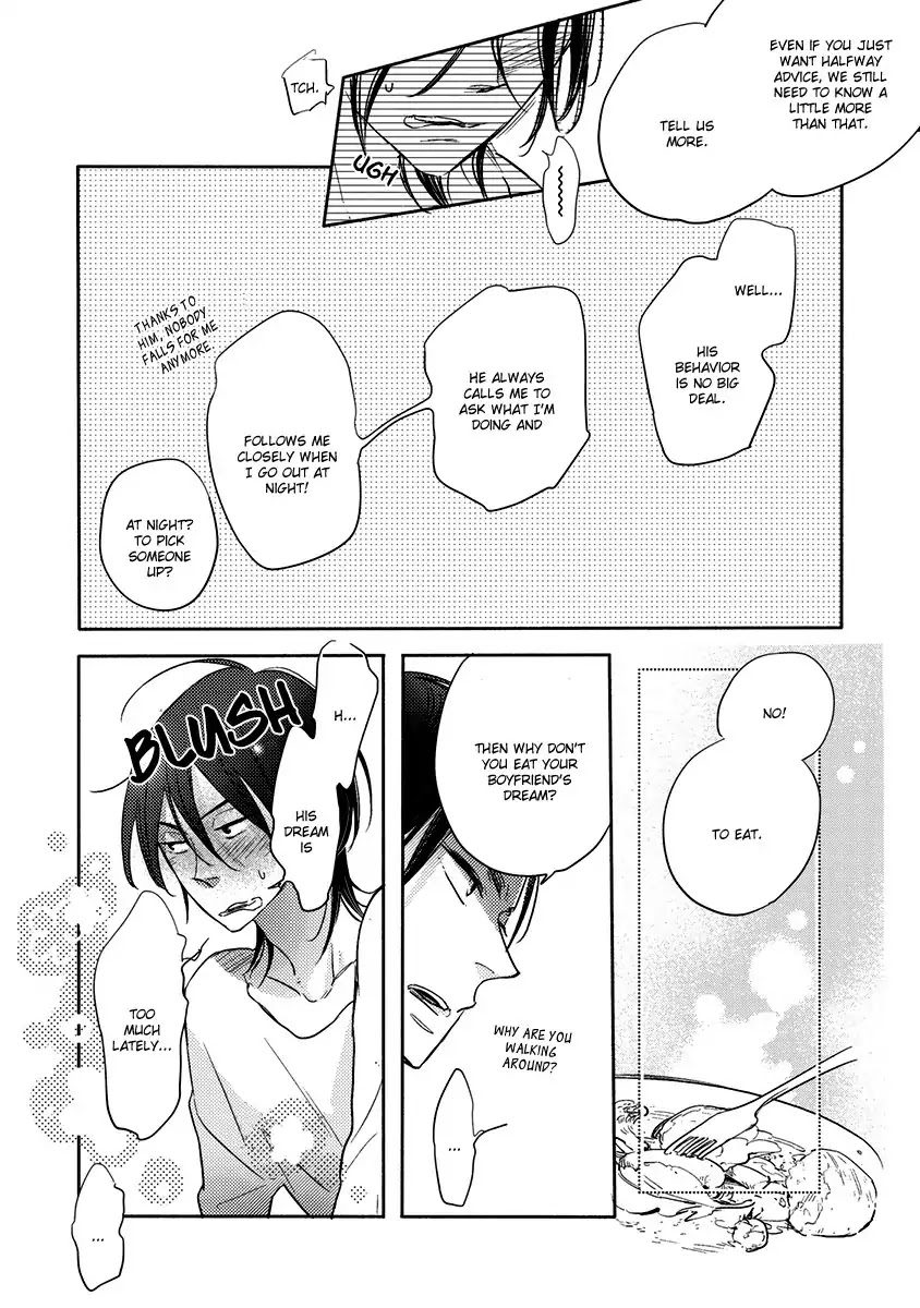 Henshokuka no Kawaii Akuma by Konno Satomi [Eng] page 15