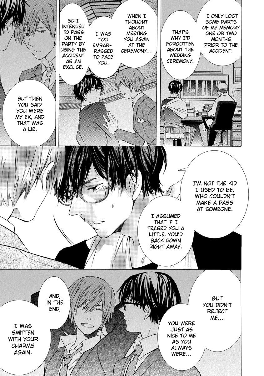 Warui Otona ni Narimashite by Kuroiwa Chihaya [Eng] page 15