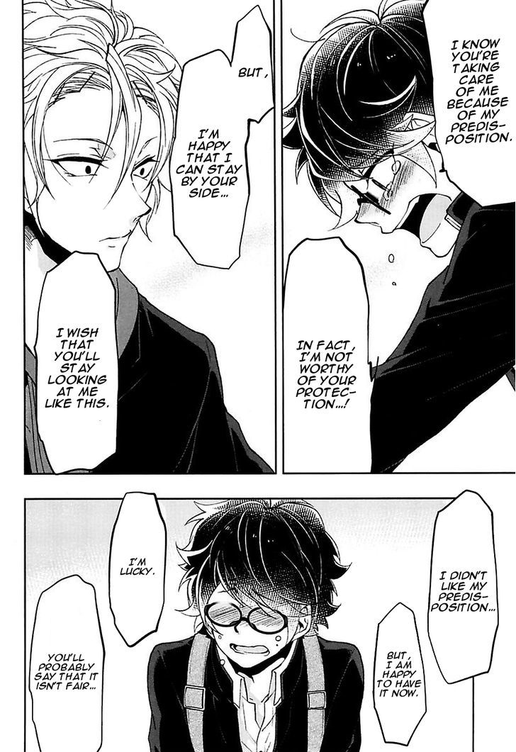 Caramel Honey by Takuhei [Eng] page 16